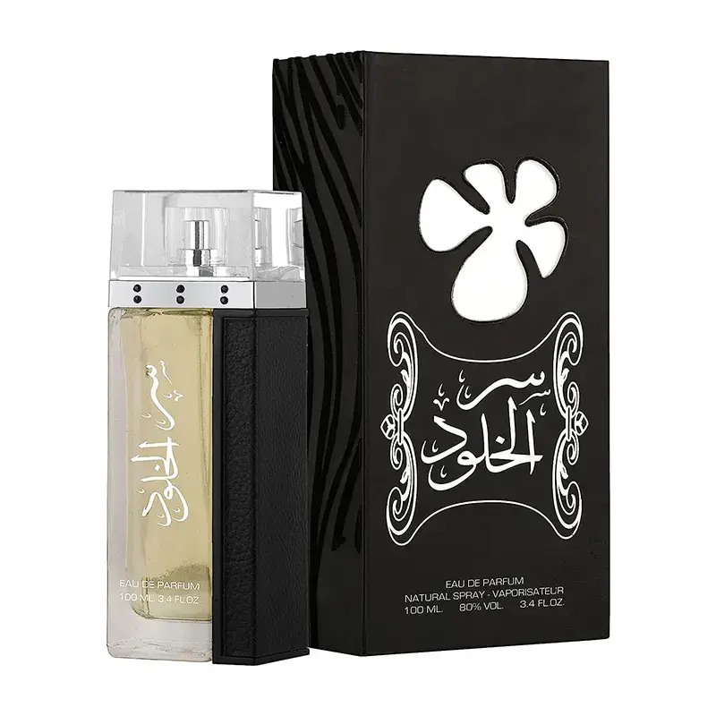 عطر سر الخلود من لطافة للرجال او دي بارفيوم-100مل