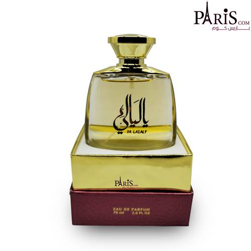 عطر ياليالي للنساء او دي بارفيوم -100مل 