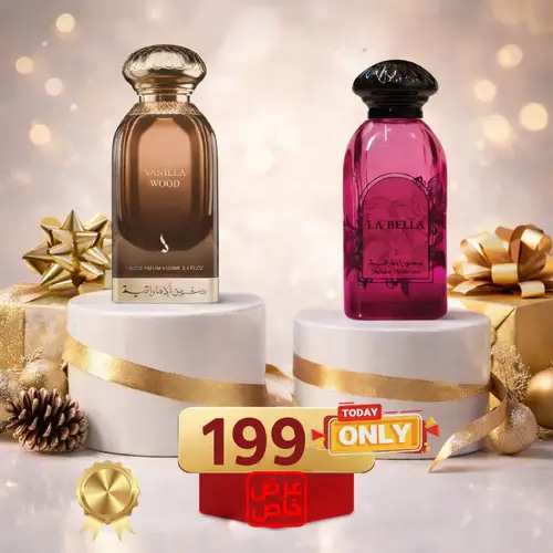 Eid Bundle by DKHOON EMIRATES – 200 ml