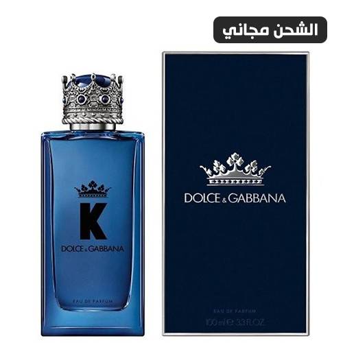 عطر دولتشي غابانا كي او دو بارفيوم - 150مل