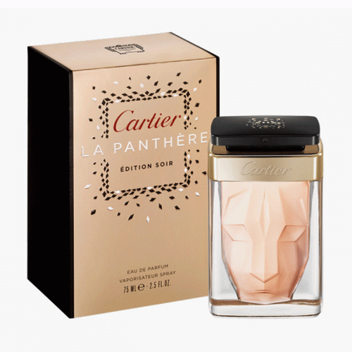 عطر كارتير لابانتير ايديشن سوار او دو بارفيوم - 75مل