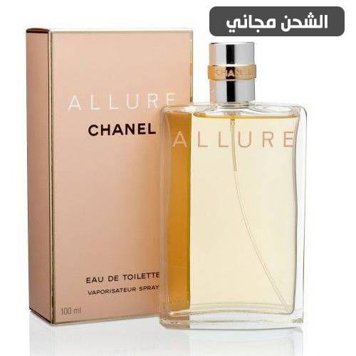عطر اللور شانيل تواليت النسائي - 100 مل