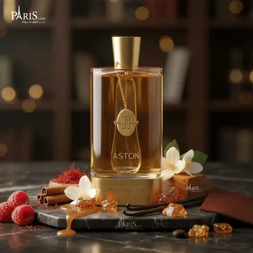 عطر استون من ثنيان 125مل