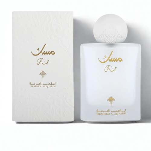 عطر مسك إبراهيم القرشي الخاص المركز - 75 مل