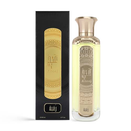 Taghi Perfume by Ateej - 200 ml
