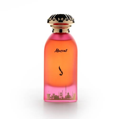 Muscat Perfume by Dkhoon Al Emaratiya - 100ml