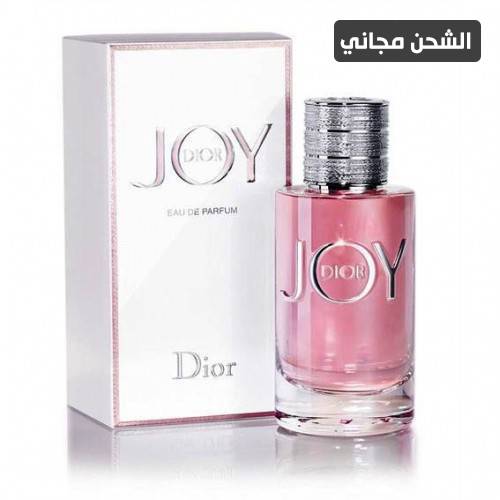 عطر جوي من ديور او دي بارفيوم - 90مل
