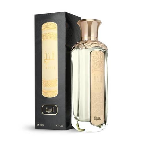 Al Jamila Perfume by Ateej Perfumes, Eau de Parfum - 200 ml