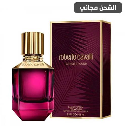 عطر روبرتو كافالي فاوند للنساء - 50 مل 