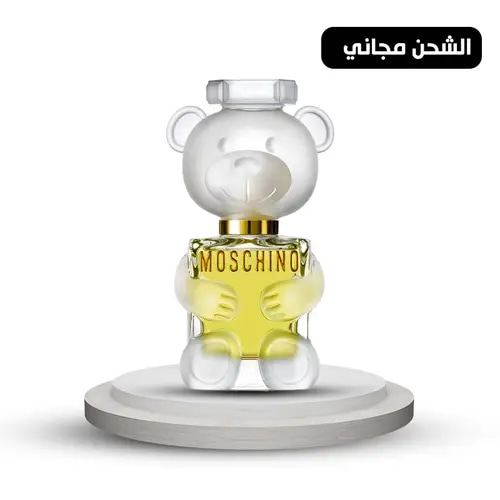 عطر موسكينو توي 2 او دو بارفيوم - 100مل