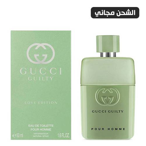 غوتشي غيلتي لوف ايديشن للرجال أو دو تواليت - 90مل