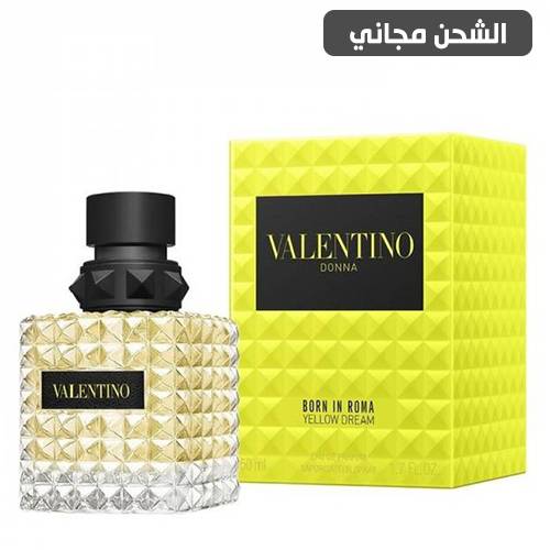 عطر فالنتينو دونا بورن ان روما يالو دريم او دو بارفيوم -100مل