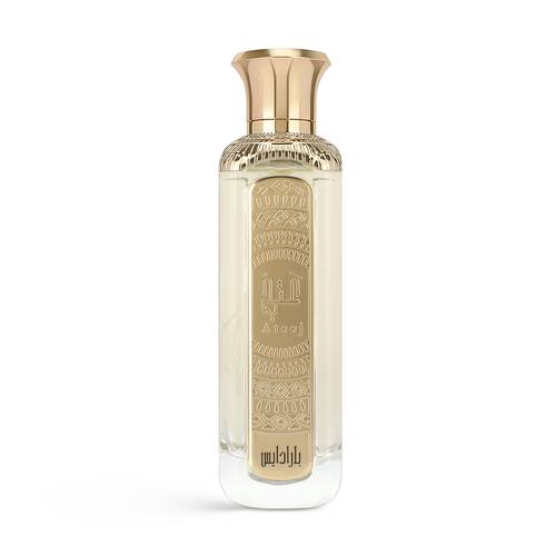 عطر بارادايس من عتيج للجنسين- 200 مل
