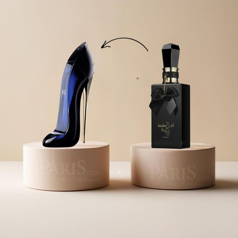 (Good Girl Alternative) Be Seduced Girl Perfume - 100ml