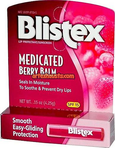 مرطب شفايف plistex فائق الترطيب نسبه حمايه من الشمس 15%