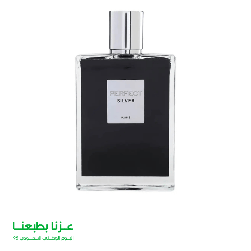 عطر بيرفيكت سيلفر للرجال من جيبرليز-100 مل