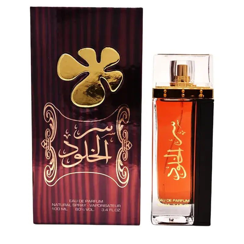 عطر سر الخلود للجنسين من لطافة او دي بارفوم -100مل