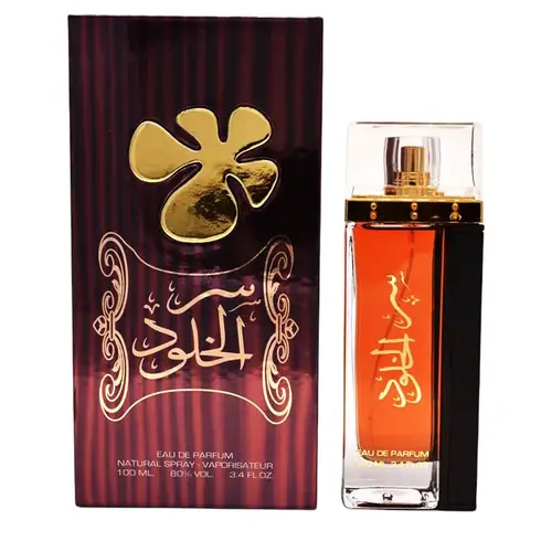 عطر سر الخلود للجنسين من لطافة او دي بارفوم -100مل