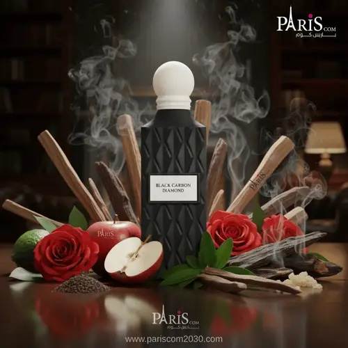 عطر بلاك كاربون دايموند من ابراهيم القرشي -150مل