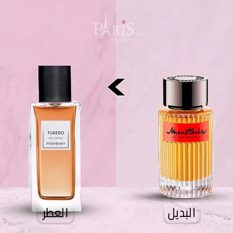( بديل عطر توكسيدو سان لوران )عطر روشاس موستاش -125مل 