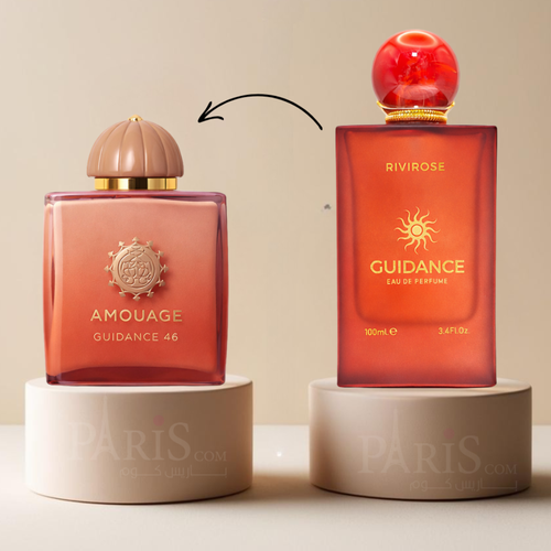 ( بديل امواج جايدنس 46 ) عطر ريفايروس حايدنس - 100مل