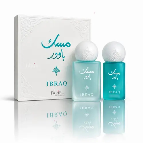 مسك الباودر من إبراق إبراهيم القرشي 10 مل بخاخ + 5 مل زيت