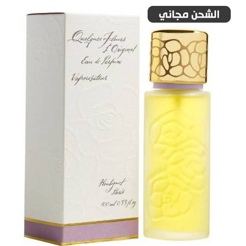 عطر كلك فلاور ( ثلاث وردات ) من هوبيجان  - 100مل