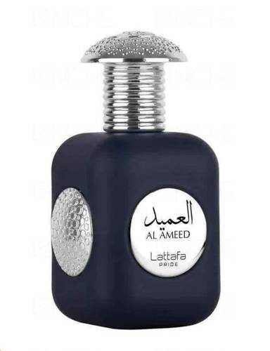 بديل كلايف كريستيان 1872- عطر العميد من لطافة -100مل