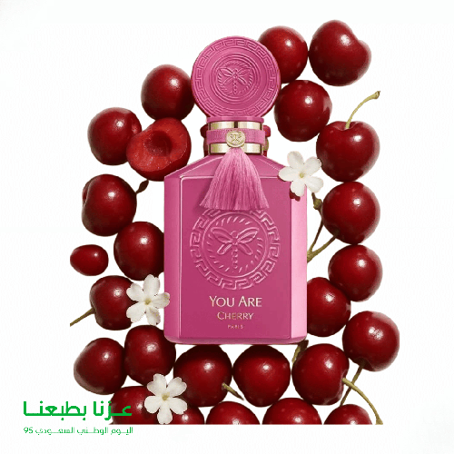 عطر يو آر شيري من جيبرليز أو دو بارفيوم - للنساء -100مل