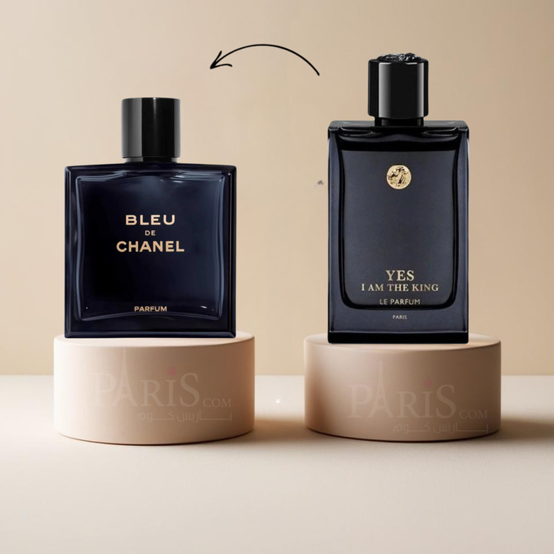( بديل عطر بلو شانيل ) عطر يس اي ام ذا كينج ل بارفيوم - 100مل