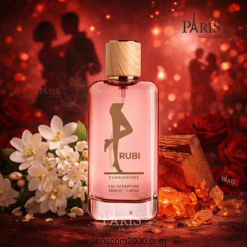 عطر الفرمون روبي برستيج للنساء -100مل