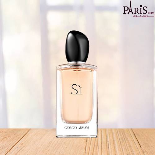 عطر Si ارماني او دي بارفيوم جورجيو ارماني - 100 مل