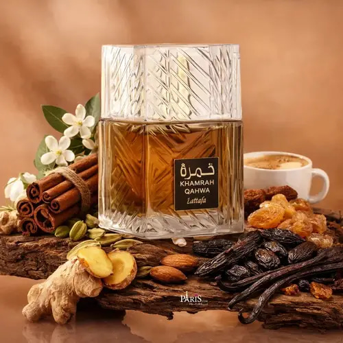 عطر خمرة قهوة او دو بارفيوم من لطافة -100مل