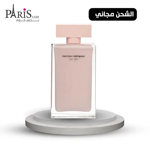 عطر نرسيسو رودريغز او دي بارفيوم - 100مل