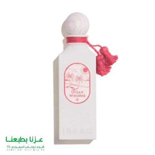 عطر أوشن ويسبر من إبراهيم القرشي – إبراق -100مل