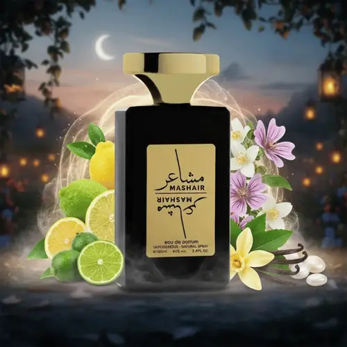 عطر مشاعر من لطافة للجنسين - 100مل