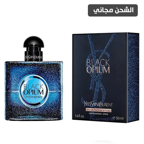 عطر بلاك اوبيوم انتنس ايف سان لوران او دو بارفيوم - 90مل