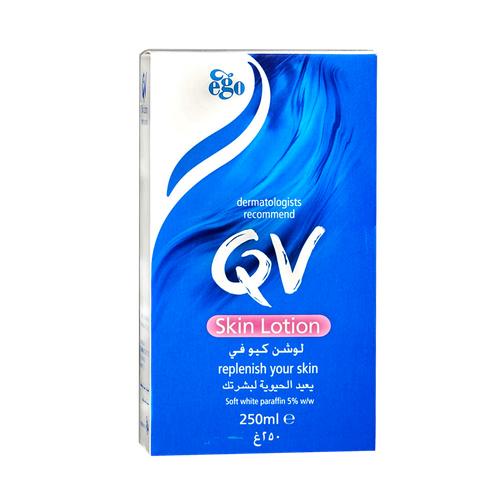 لوشن كيو ڤي Skin lotion المرطب 250مل