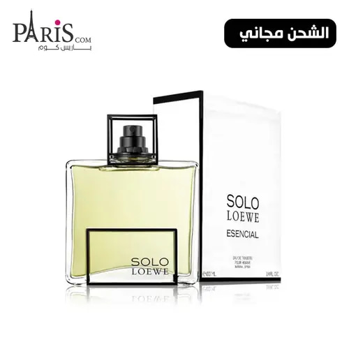 عطر لويفي سولو اسنشيال او دو تواليت - 100مل