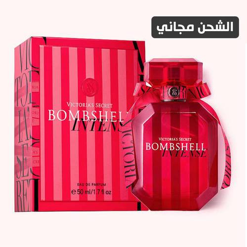عطر فيكتوريا سكرت بارفيوم انتنس - 100مل