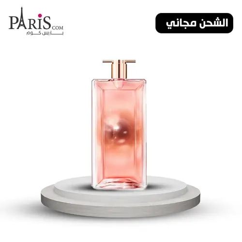 عطر لانكوم ايدول اورا او دو بارفيوم - 100مل