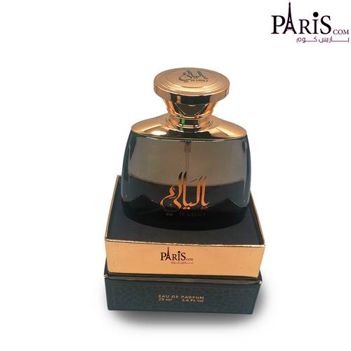 عطر ياليالي او دي بارفيوم للرجال  -100مل 