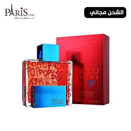 سولو بوب من لوي للرجال - او دي تواليت - 125 مل