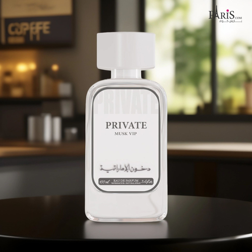 عطر برايفت مسك من دخون الاماراتيه- 100مل