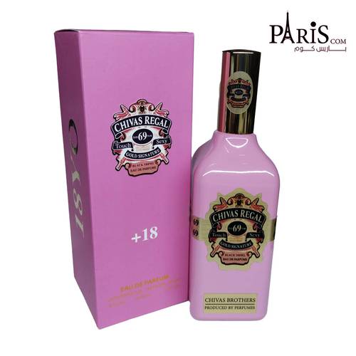 عطر الفرمون شيفاز ريجال توتش - 150 مل