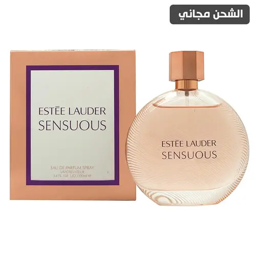 عطر استي لودر سنسوس الذهبي او دو بارفيوم - 100مل
