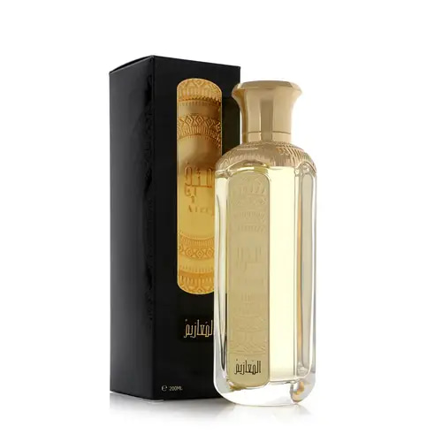Al Maazem perfume from Ateej - 200 ml