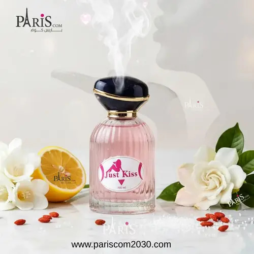 عطر just kiss او دي بارفيوم للنساء- 100مل
