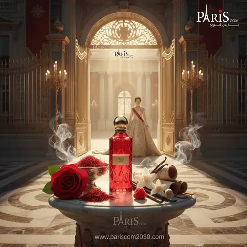 عطر بلاس روز من إبراق القرشي – 150 مل