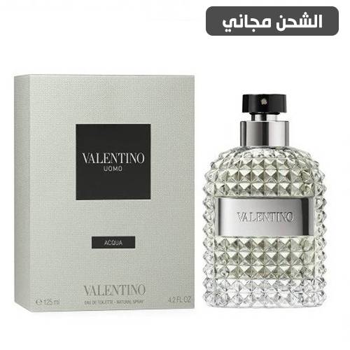 عطر فالنتينو اومو اكوا الرجالي او دو تواليت -125مل
